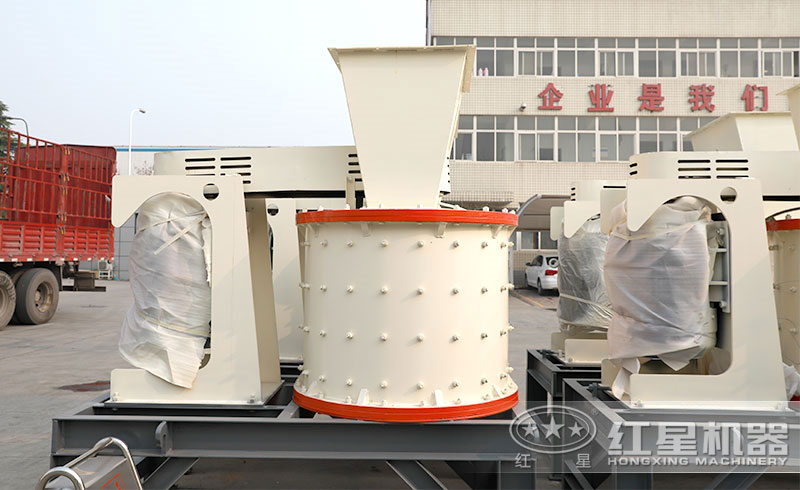 小型復(fù)合式破碎機